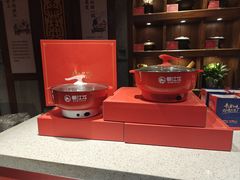 -蜀江龙火锅(339店)