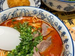 -陳香貴·兰州牛肉面(东方宝泰店)