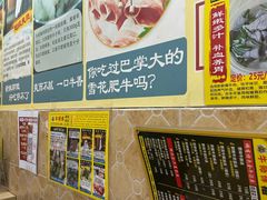 -牛师傅广式药膳牛骨汤美食(江南西店)