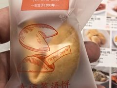 -金鼎轩(方庄天坛店)