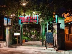 -Le Chalet Dalat
