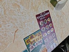 -渔记茶餐厅(渔村店)