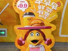 -王府井(地铁站)