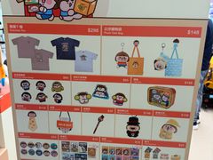 -新城市广场
