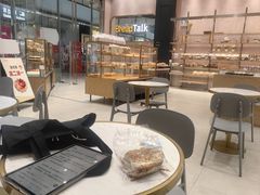 -面包新语(融创茂店)