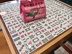 -堂屋糖水店(愚园店)