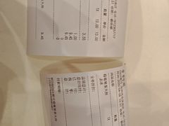 -CoCo都可(茂业深南店)