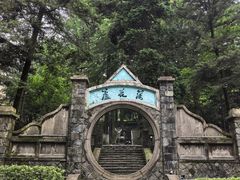 -莫干山风景区