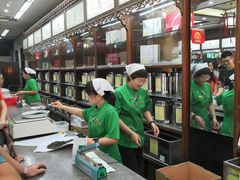-张一元(总店)