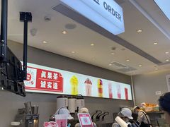 -果呀呀(国金街店)