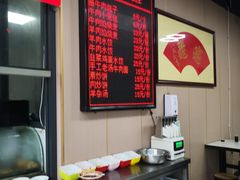 -大草原清真饭庄(沙河店)