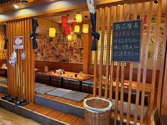 -鸟屯(三里屯店)