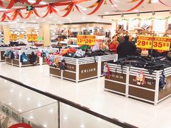 -正兴广场(人民中路店)