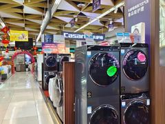 -真快乐APP体验中心(西坝河店)