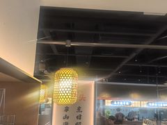 -海东头·疙瘩汤(万达四楼店)