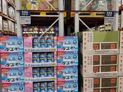 -山姆会员商店(西溪店)