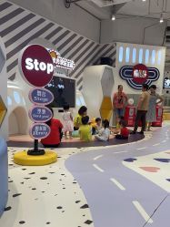 -米兜欢乐王国·儿童乐园(宝安益田假日天地店)
