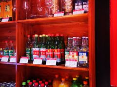 零售区-香溢锅·铜锅涮肉·羊蝎子火锅(青秀万达店)