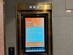 -锐动健身游泳(博地中心店)