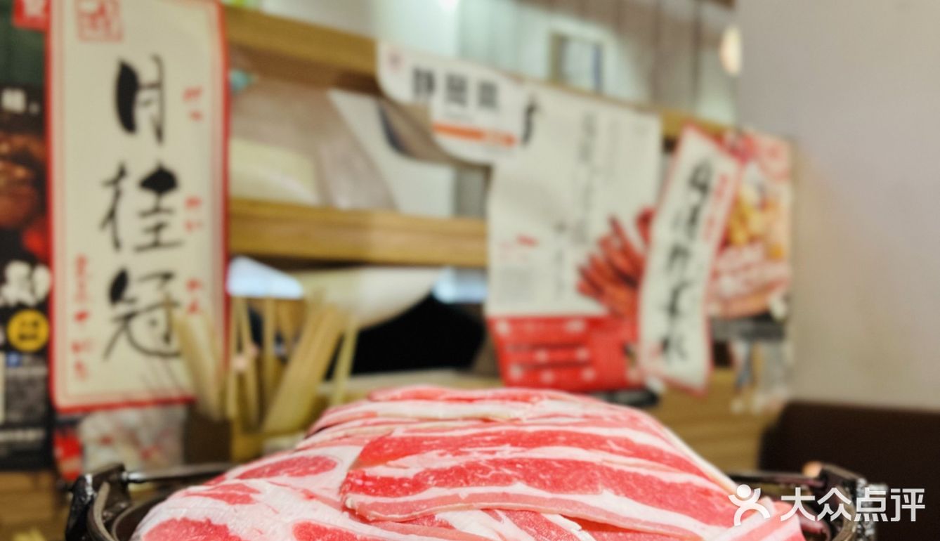 上海美食探店‖日剧里的治愈系居酒屋我找到了！