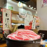 上海美食探店‖日剧里的治愈系居酒屋我找到了！