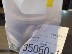 -麦当劳(假日广场店)