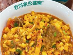 -老刘家永盛斋·传统泡馍(东关南街店)
