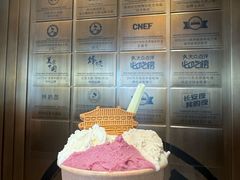 -陕拾叁-西安糕点(北院门创始店)
