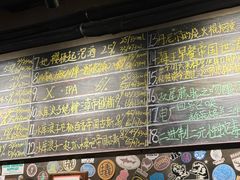 -撬啤酿造精酿酒吧CIAO BEER BREWERY(中山广场店)