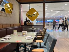 -Home Thai·泰谣(王府井apm店)