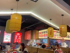 -怪噜范·老贵阳街头名小吃(鸿通城店)