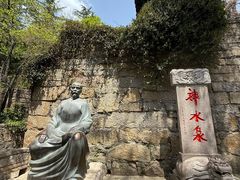 -青岛崂山太清宫