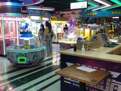 -星悦蓝海欢乐园(石路天虹店)
