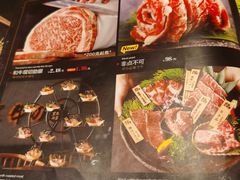 -黑牛の店·和牛烧肉(合生汇店)
