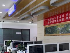 -中国银行(北京王府井支行)