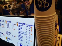 -茶百道(大卫城店)