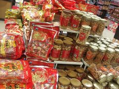 -AEON永旺(东方宝泰店)