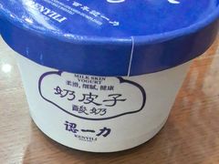 -百年认一力 太原老字号 (桥头街店)