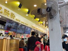 -西关明记肠粉(荔枝湾店)