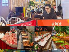 -山海盟海鲜烤肉自助餐厅(杭州萧山银泰店)