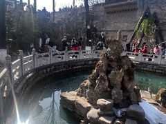 -皇城相府