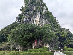 -星湖旅游景区七星岩