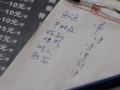 -老王太太串吧(中街店)