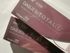 -高新活力汇Vitality