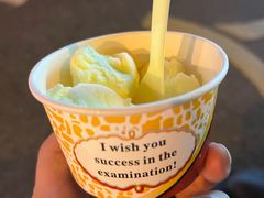 -江二娃串串香(科园四路总店)