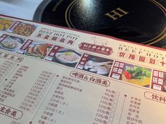 -刘少华贵州小黄牛·鲜牛肉火锅(总店)
