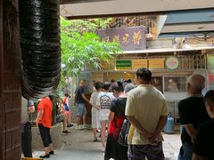 -蒋家肠旺面馆老店(合群路店)