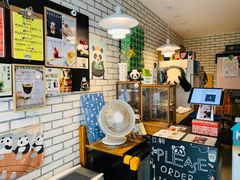 -熊猫一间店欧式奶茶铺
