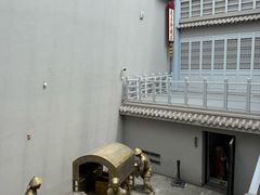 -沈阳金融博物馆