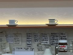 -LilBee Coffee